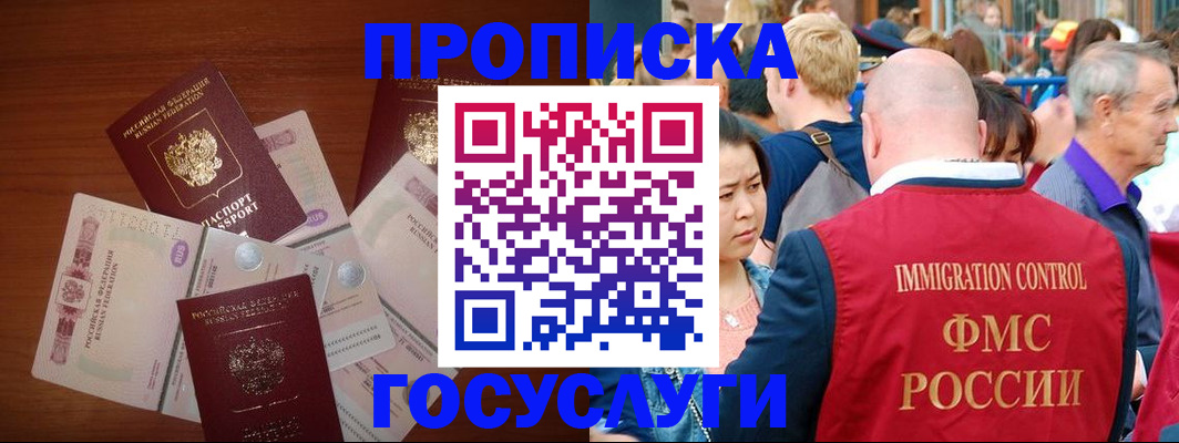 форма 3 в Болхове